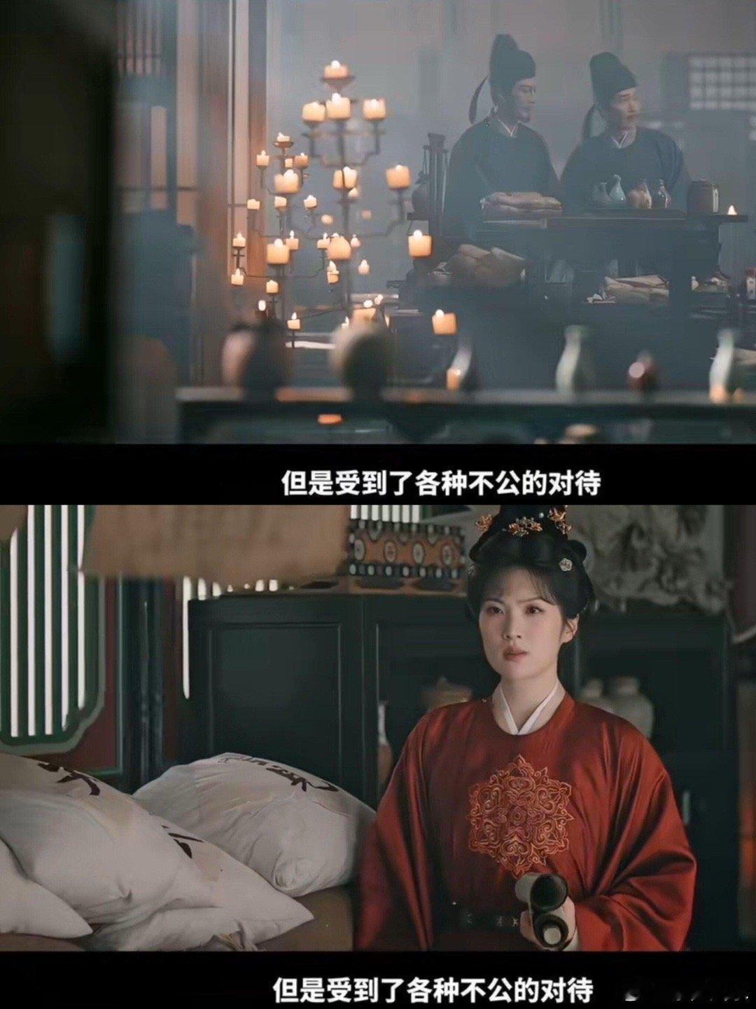 姚安娜古装开案即高能感觉这个造型很适合她