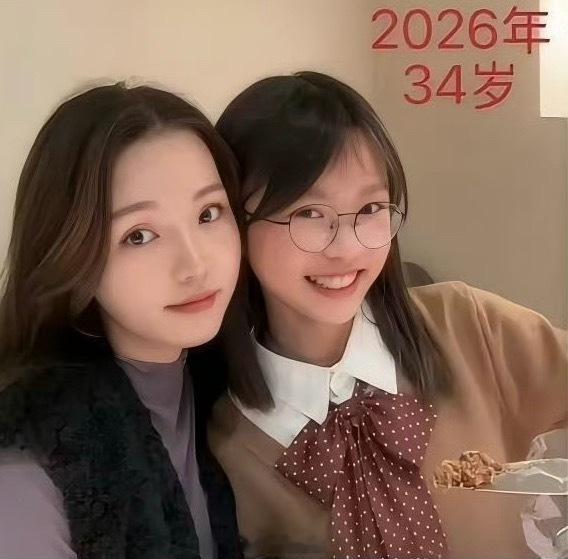 不得不说，生孩子还是得趁早啊