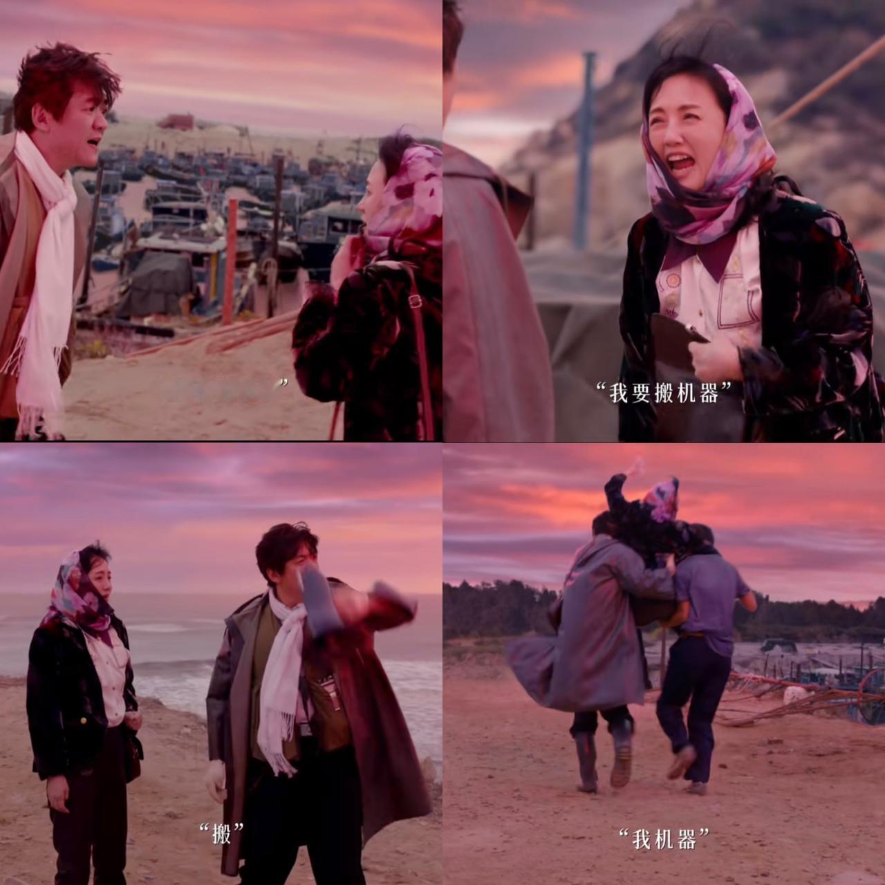 刚刚看完由赵丽颖、黄晓明主演的年代剧《小城大事》第十七、十八集，还得从郑德诚（黄