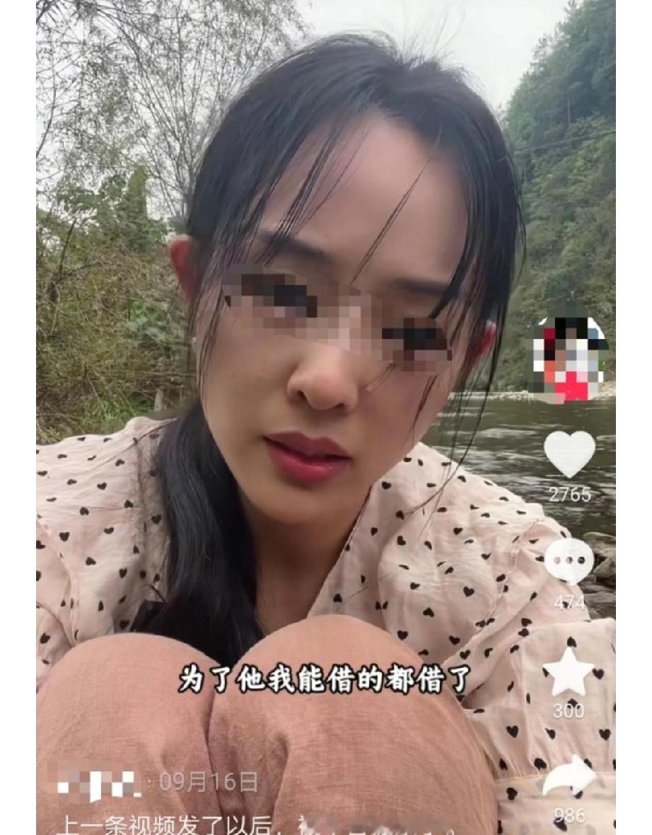 恋爱脑害死人！湖南娄底，女子丈夫离世，两个孩子尚小，她无依无靠干起直播，短短时间