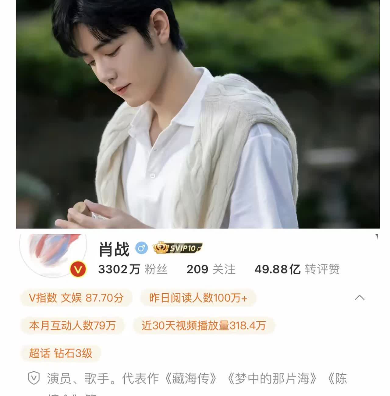 哇唧唧哇翻来覆去估计睡不着了，​不是因为公司又爆出丑闻了，​而是眼睁睁看