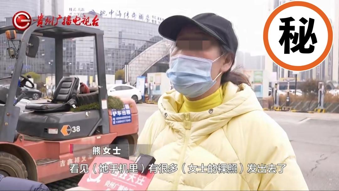 老阿姨澡堂内偷拍多名女性被拘，事后商家只赔门票想了事，受害者不同意。12月6