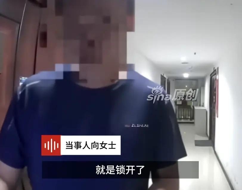 重庆，一独居女子凌晨2点时，突然在睡梦中听到门口传来按门锁密码的声音，她猛然惊醒