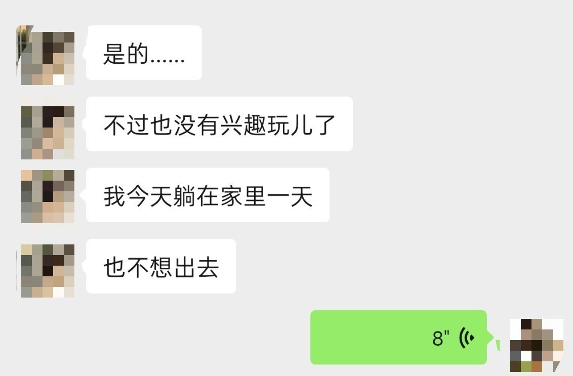 办公室阴招可以不用一定要会不管你学多少阴招或者小秘诀，一到上班都是这个颓废状态。