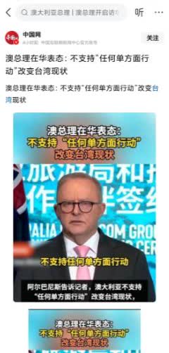 事实证明，台湾问题再不解决已经成为了我们现在的包袱，消耗了我们大量的外交资源，不