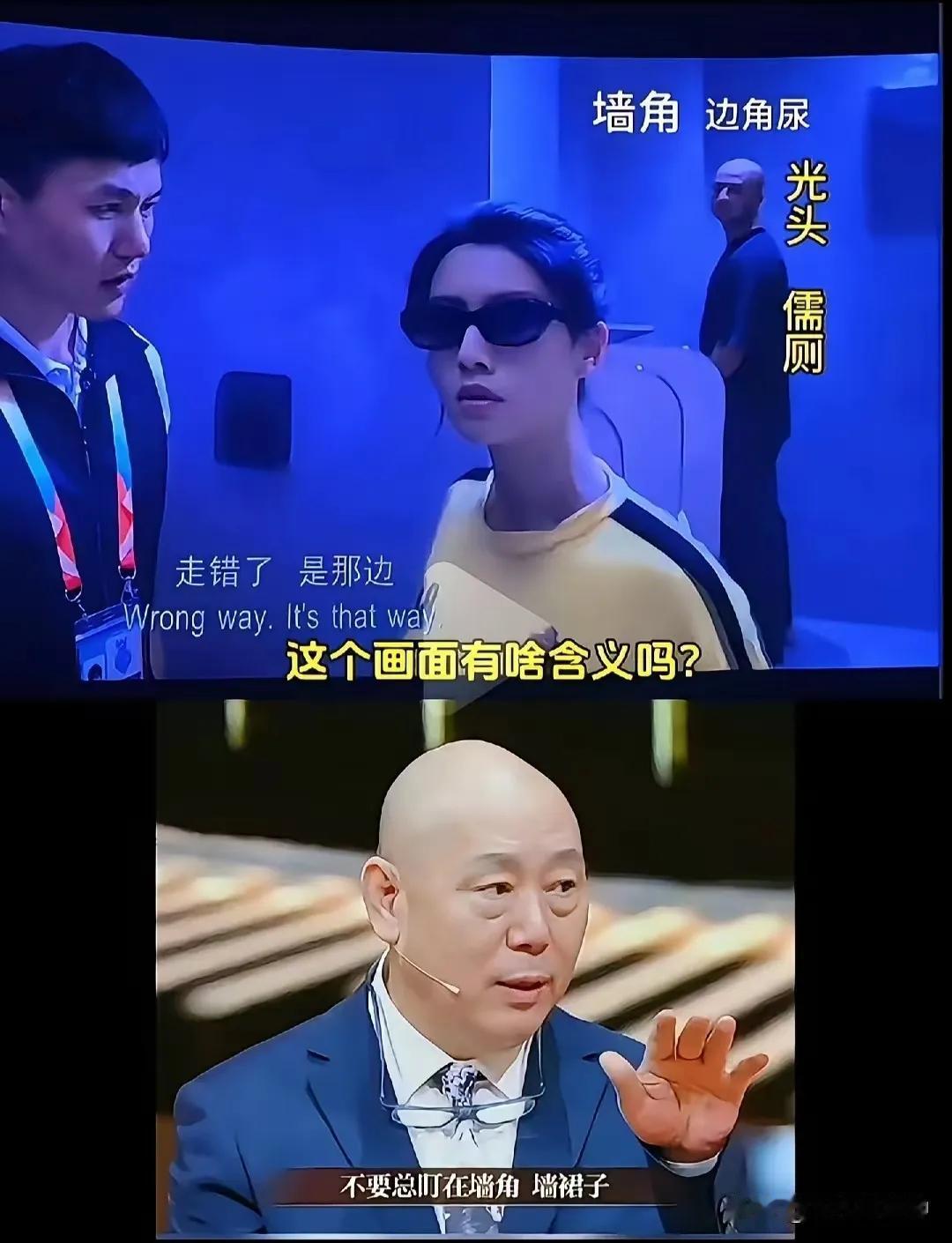 李成儒给所有人上了一课，得罪谁都不能得罪星爷！他不找你麻烦，也不会找