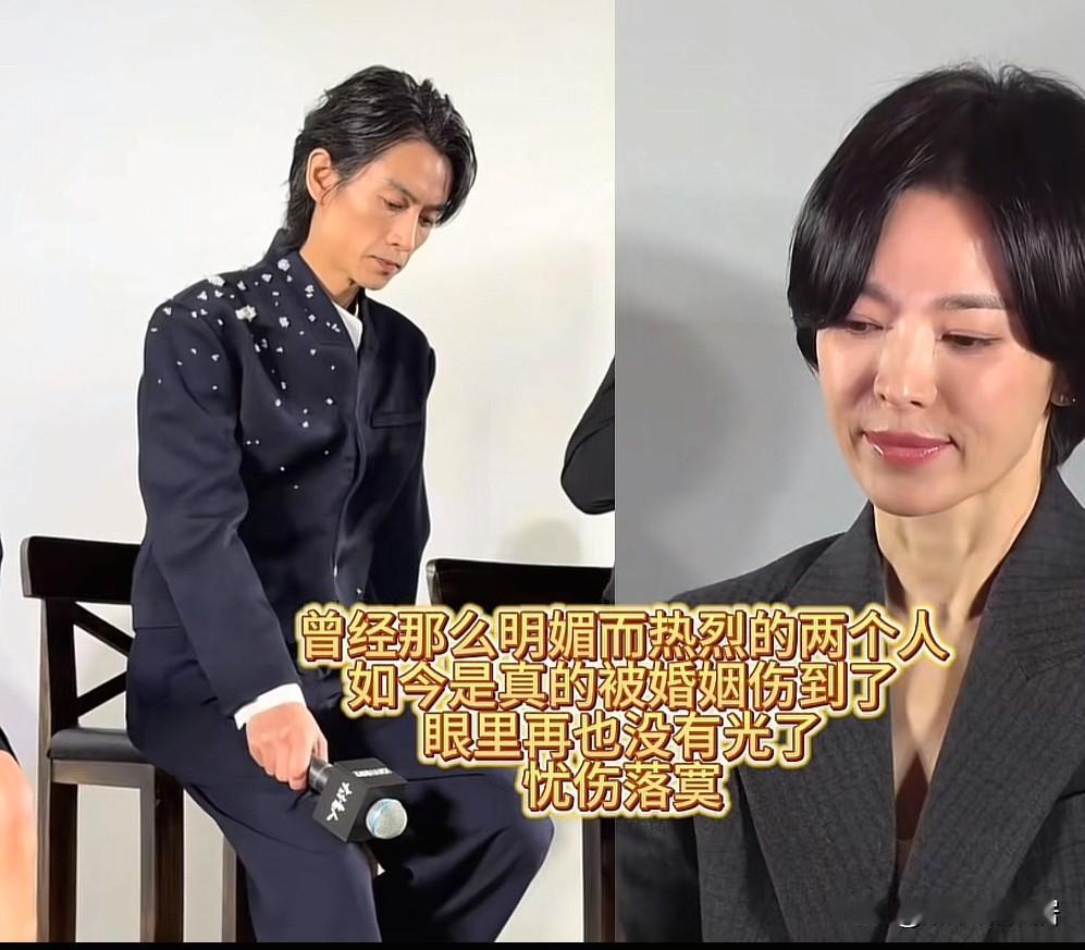 看到陈晓和宋慧乔我才知道什么叫心脉受损这两个人曾经都是热烈而明媚的两个人眼里