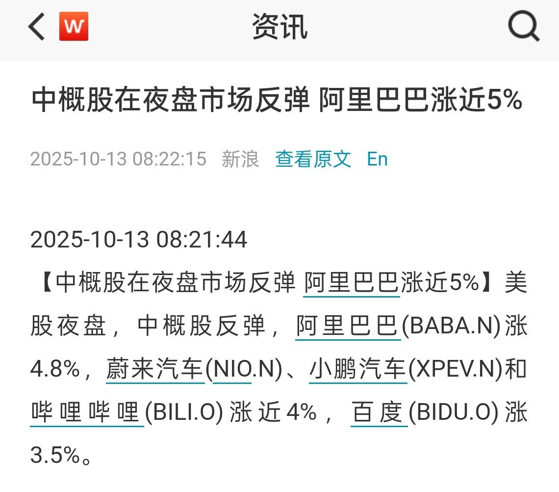 都是一种游戏​​​