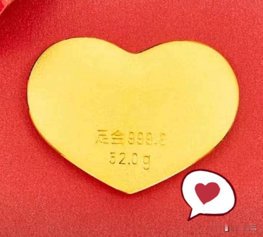 一觉醒来这金价是要疯啊？感觉人都要疯了。今天是2026年2月21号周六，