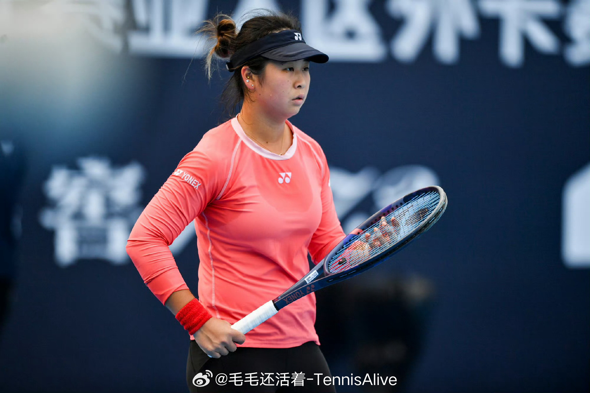 【四字形容】施晗晋级澳网外卡赛四强施晗6-22-66-3碧布查晋级澳网外卡赛