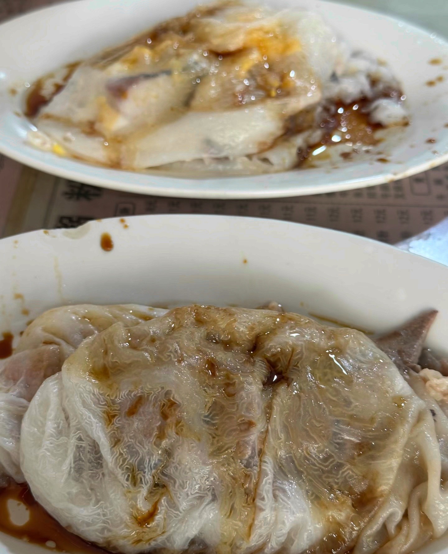 今晚看波的举手🙋