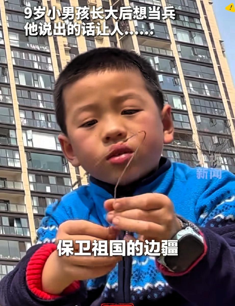 “人民日报都点赞了！”四川一男子公园散步偶遇9岁男孩，几句对话直接燃爆全网！