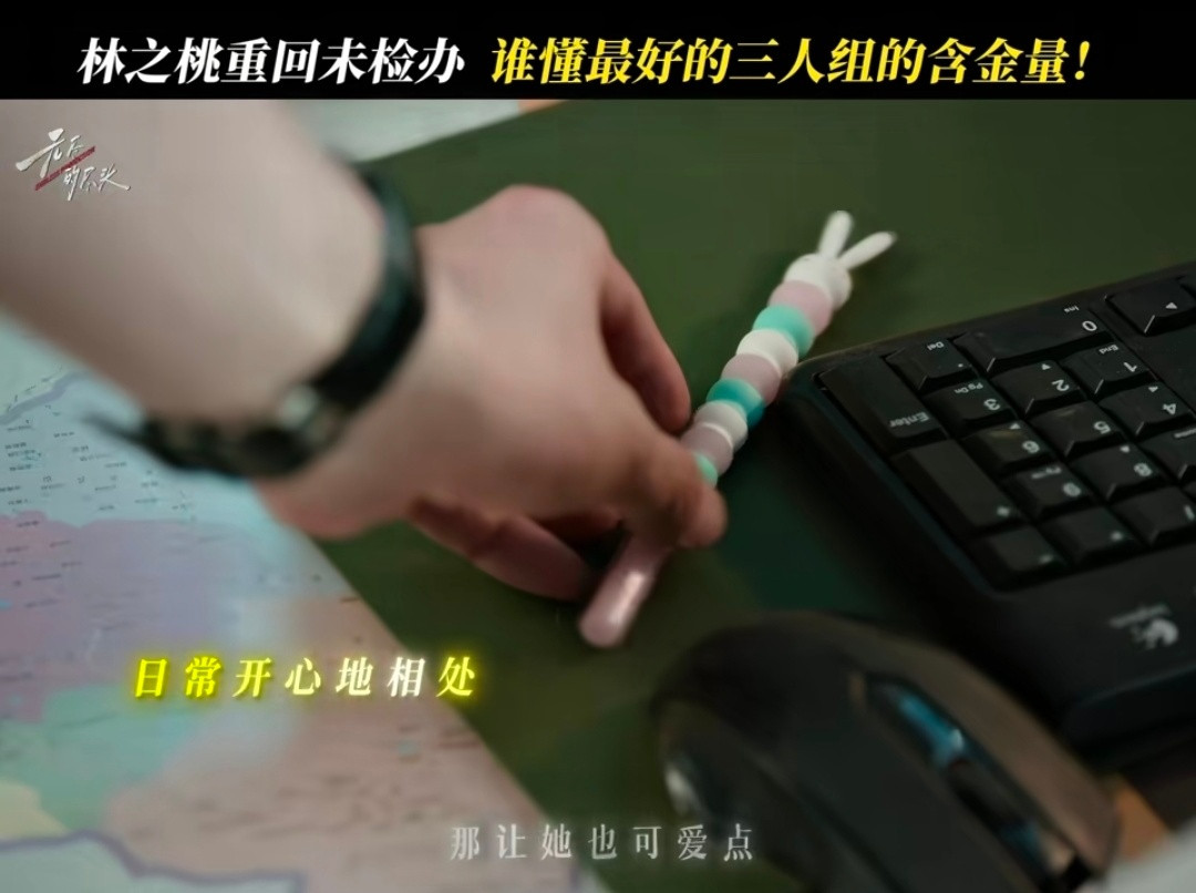 兔兔笔😖​​​