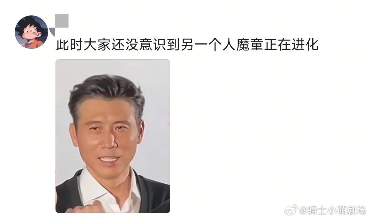 李乃文说邓超陈赫是他的综艺老师陈赫没有邓超就更开心了教师节爆料！李乃文坦言邓超陈