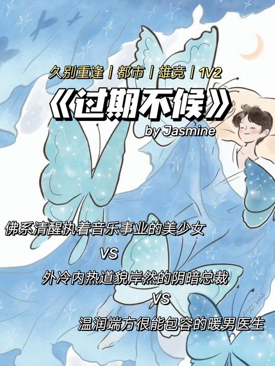 1V2超带感雄竞❗佛系女主的训狗日常～