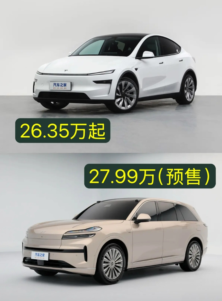 乐道L90的产品力与特斯拉modelY对比之下，确实印证了之前李斌说的那句话：