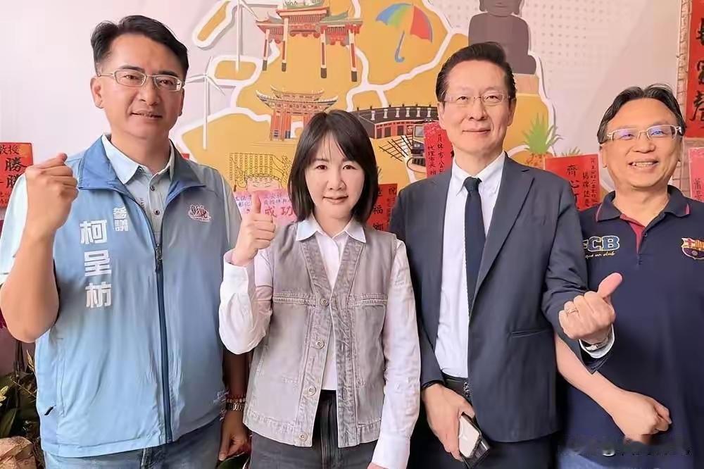 彰化提名陷入僵局，四趟南下之后，国民党内部浮现全民调呼声郑丽文来回跑了4趟