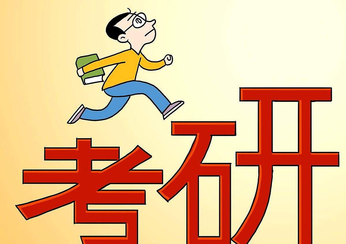 北大毕业去深圳大学读研？这可不是段子。越来越多的“双一流”本科生选择非“双一流”