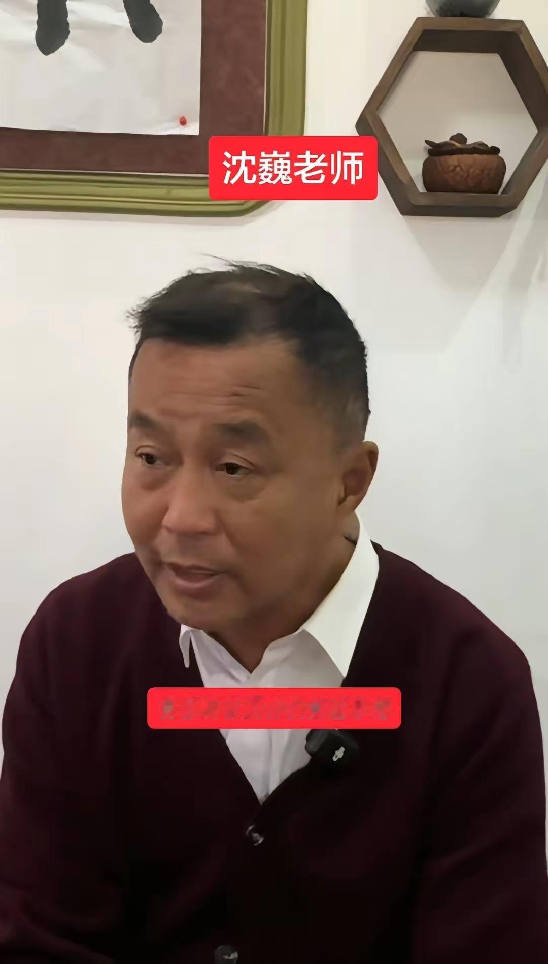 贫贱少年上岸第一步就是先斩糟糠之妻，流浪大师买房后第一步就是和小主播们做切割！