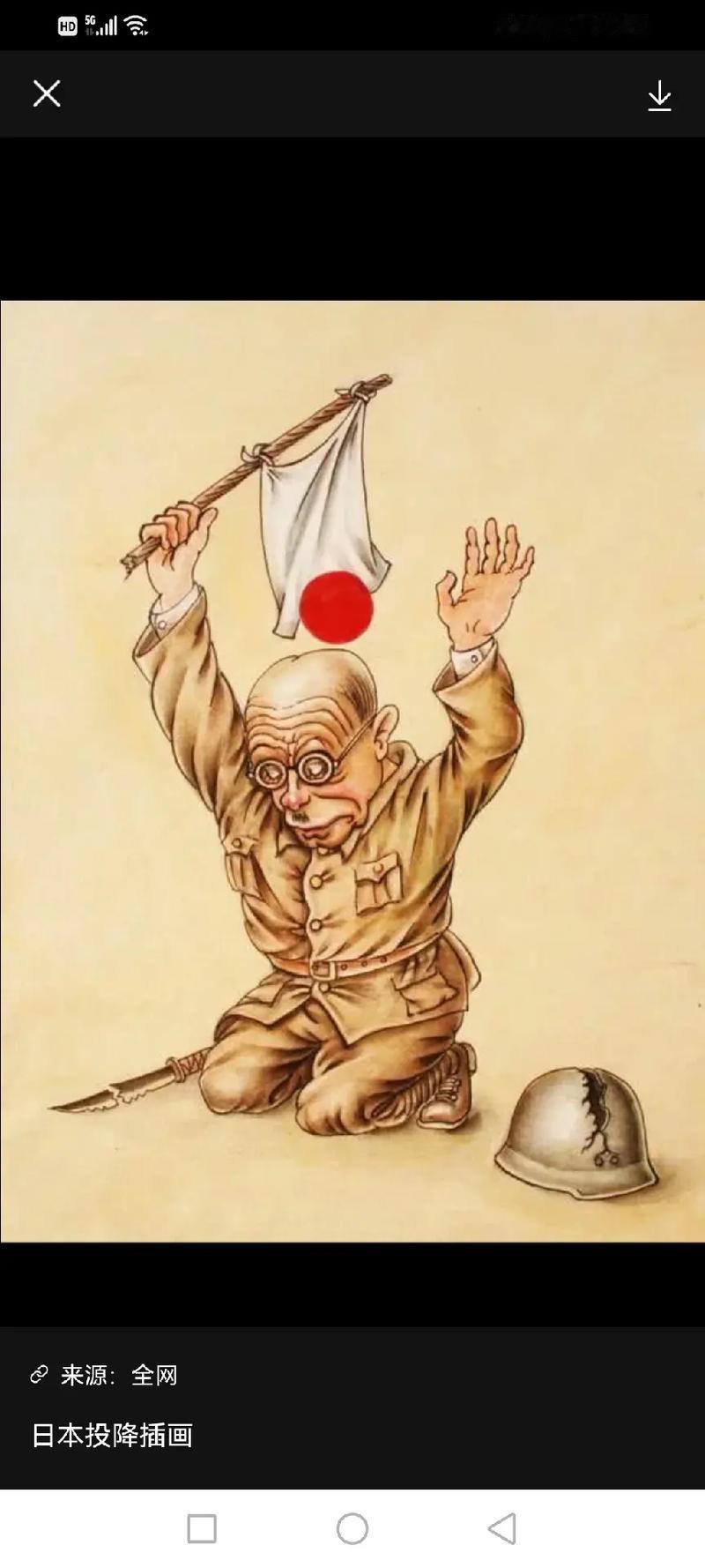 我们总认为美国人把日本当狗，其实，在美国人眼里，日本连狗都不如！美