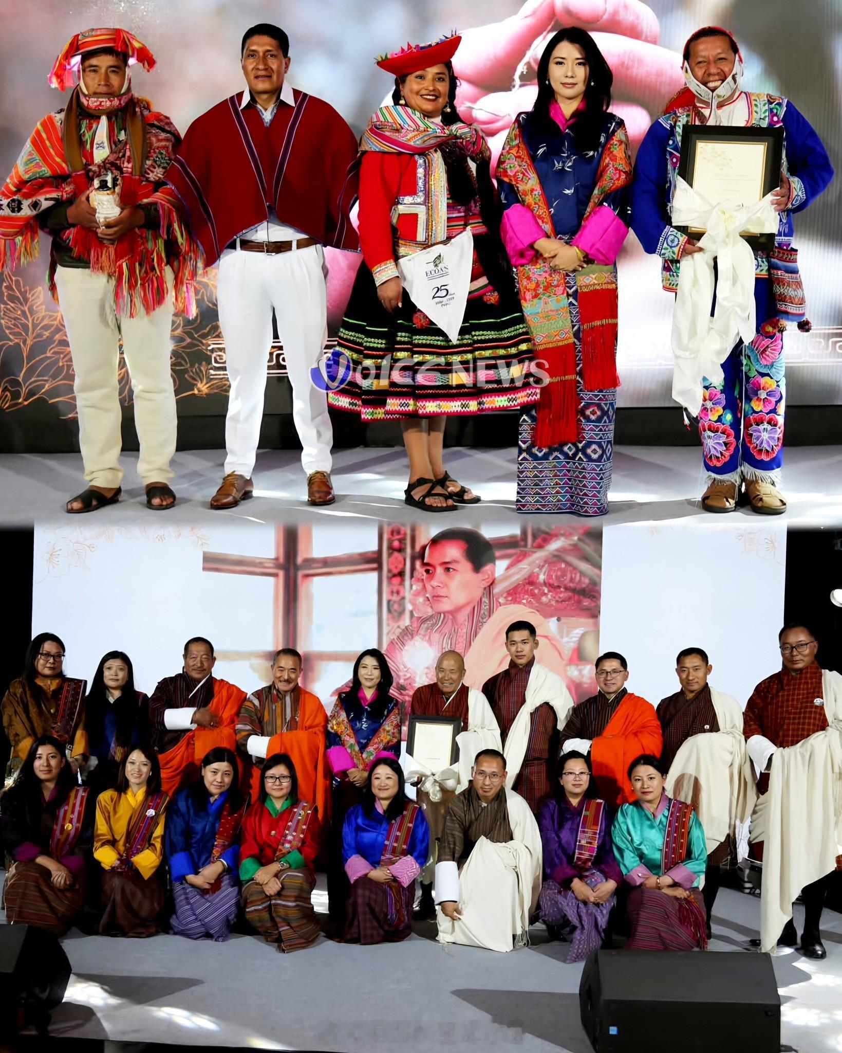 王室王室不丹王室2025年12月1日，大公主出席县城环保基金会的颁奖仪式。