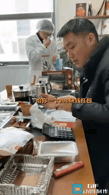 “太抠门了！”山东这位老板，员工大姐为了返工2000余件产品，独自加班到凌晨6点