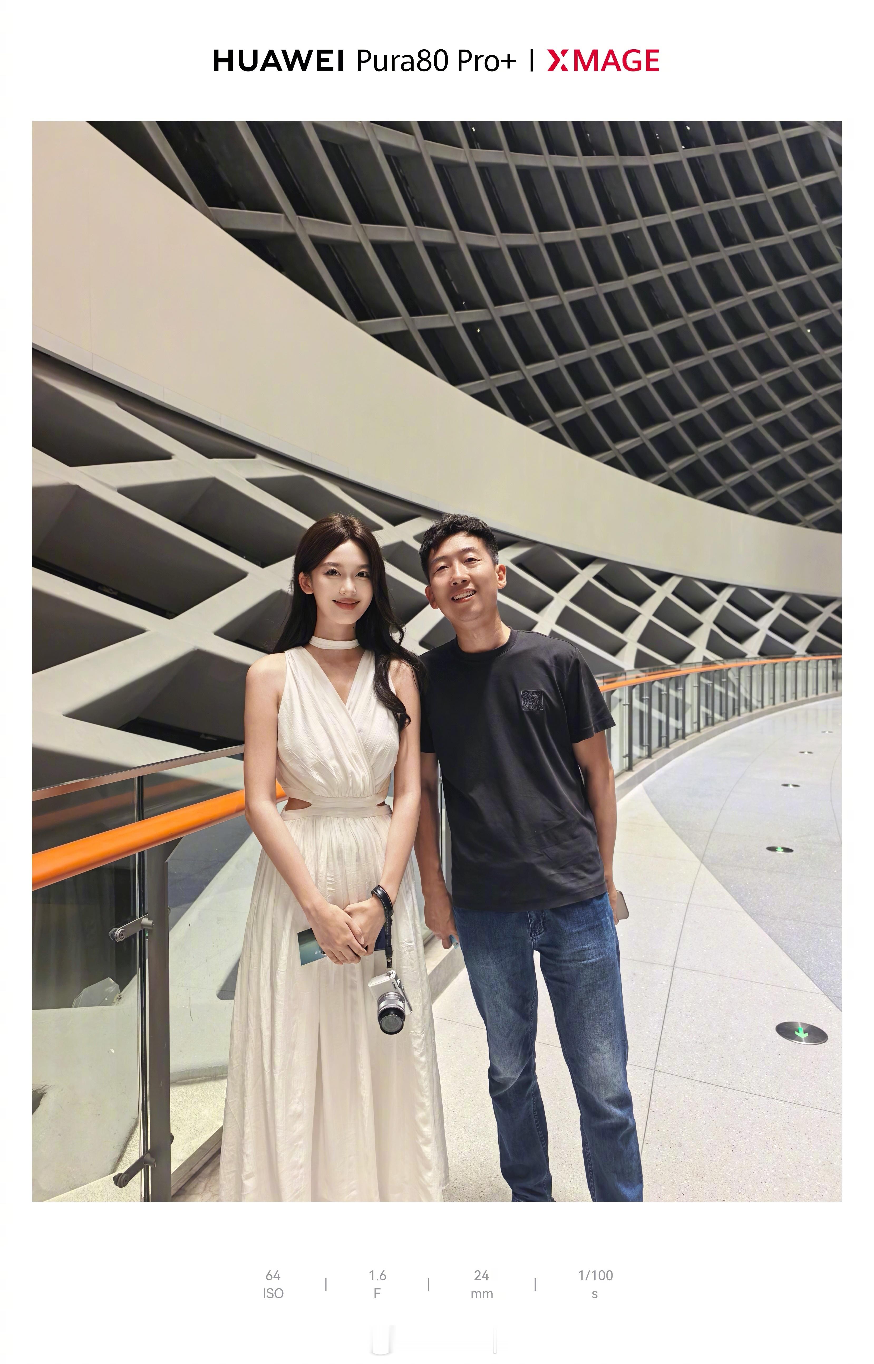 享界S9T发布会美女好多呀，是不是因为我是车主啊，这么多女粉丝​​​