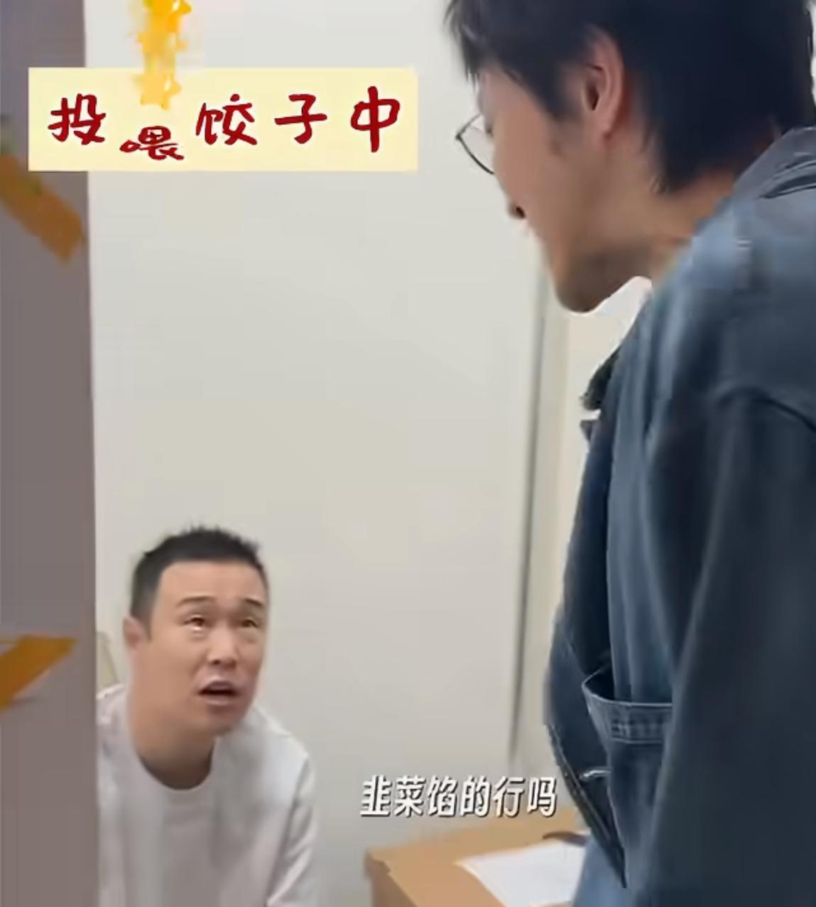 披荆斩棘专属“撒饭型”哥哥，非小沈阳莫属！咱就是说，小沈阳不仅是来披荆斩棘的，
