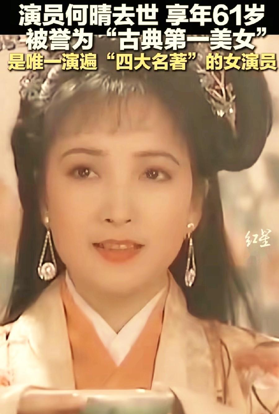 刘威57岁，还在话剧舞台上翻跟头。2023年主演的《惊梦》谢幕，掌声把他淹了。