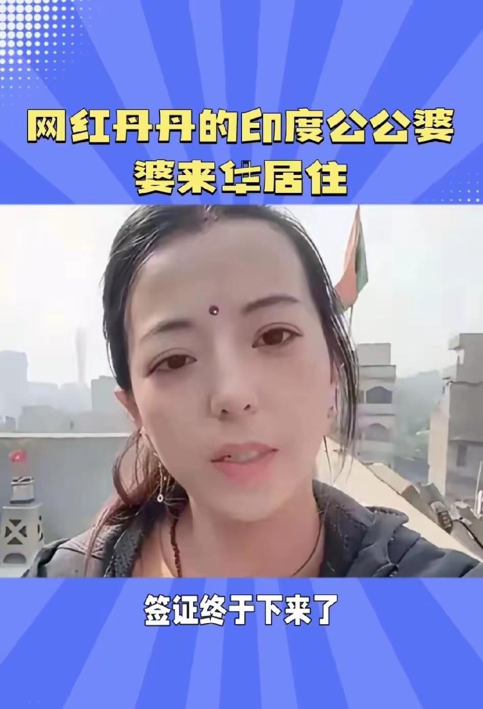 明白，用老百姓的大白话重新组织一下这个意思，完全换个说法，保证不生硬。非我族类