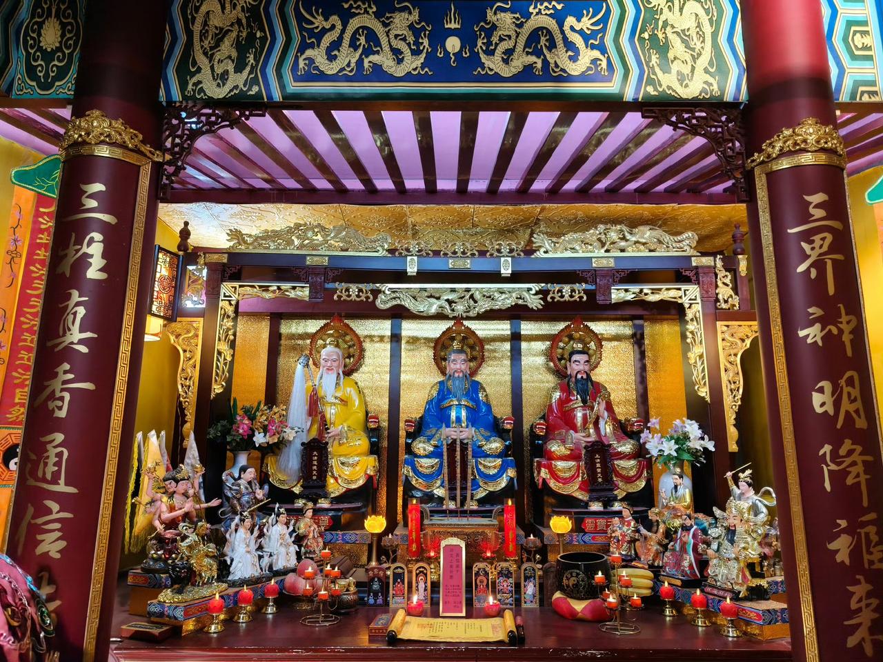 今日运势：乙巳年戊子月丁卯日202512.24日鼠：小吉做好本职工作牛