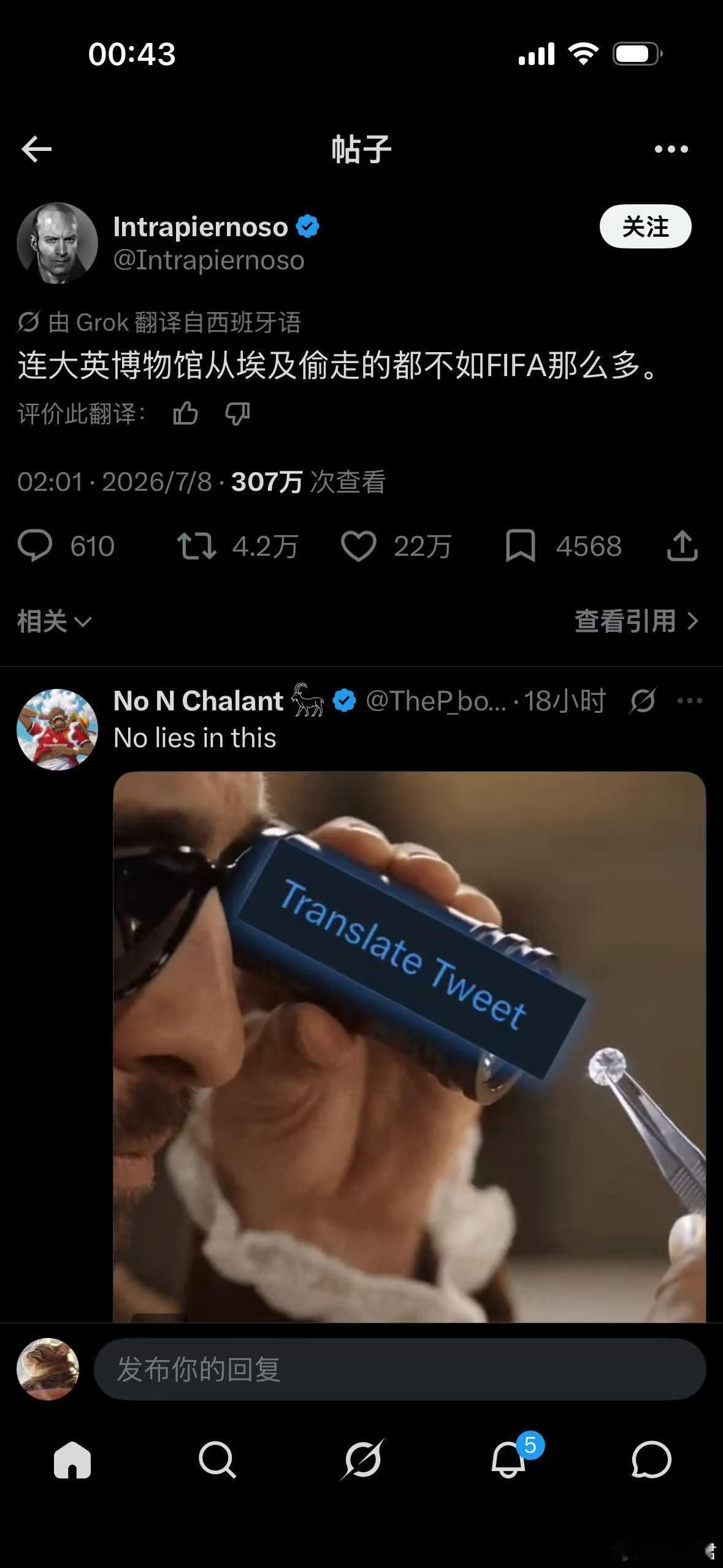 当年我看点德语新闻都得先吭哧吭哧德转英，谁能成想我现在在推上看西语葡语区人民写段