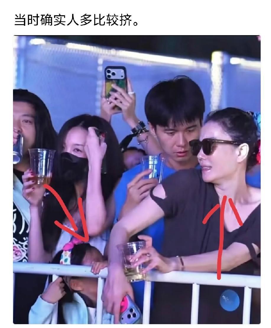 以拉拉的名义进宫靠近女王