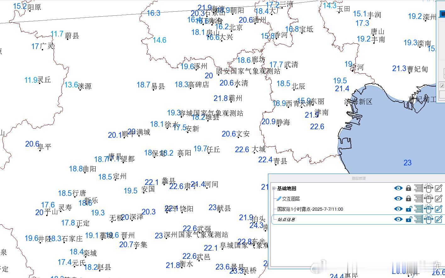 【京津冀闷热天气将持续到14日】今天京津冀一带的闷热感加大，预计闷热天气将持续到