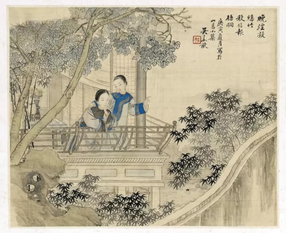 吴嘉猷（?-1893），一作名猷，字友如，江苏元和(今吴县)人，清代画家。吴嘉猷