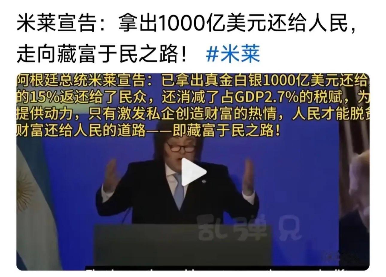 只剩古巴！拉丁美洲现在基本让老美大一统了，近期哥伦比亚右转也倒向老美。。。拉丁