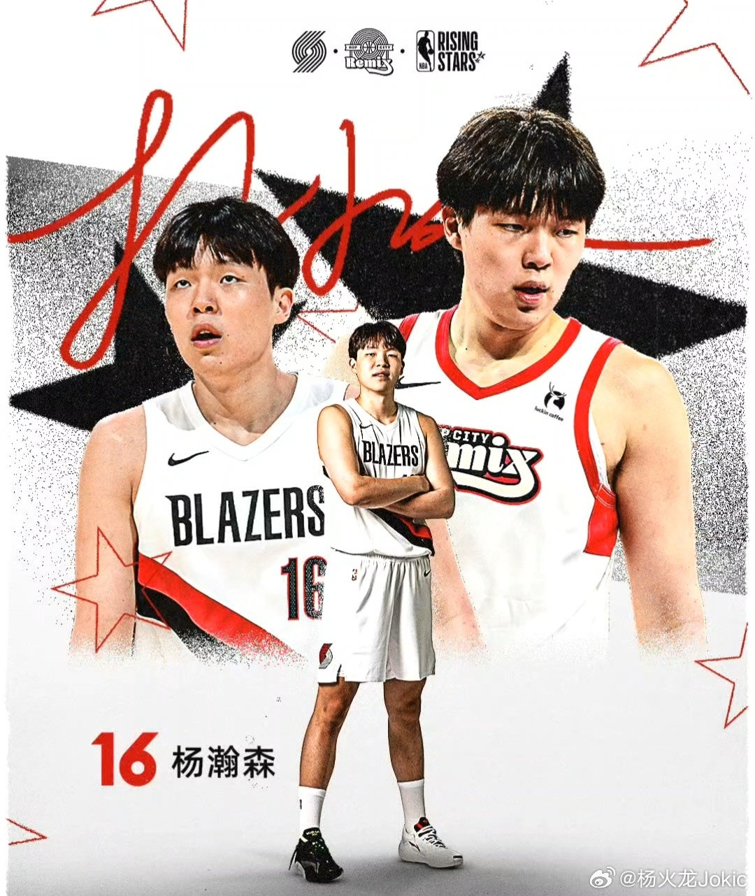 第四节最后几分钟，要不是队友又菜又独，小杨应该不止31分，队内得分王最后时刻摸不