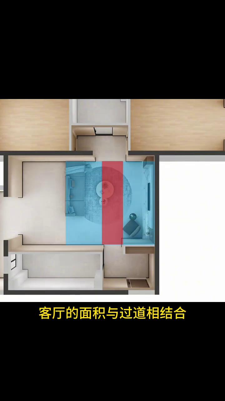 这是一套80平米的两居室。从这入户侧边是冰箱，进门有一条笔直的动线还正对餐桌，鞋