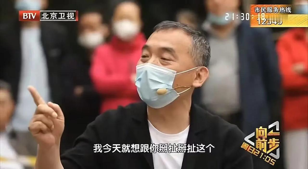 “你大爷还是你大爷！”大爷家自建房被认定为违章建筑，大爷不服怒怼律师：“那你要这