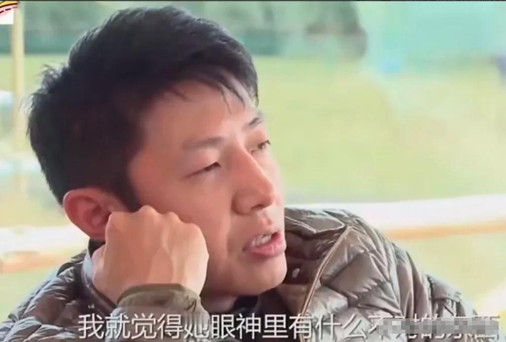 央视主持人撒贝宁哭着说到：“我妈妈走之前，我就觉得她眼神里有什么不对的东西，想要