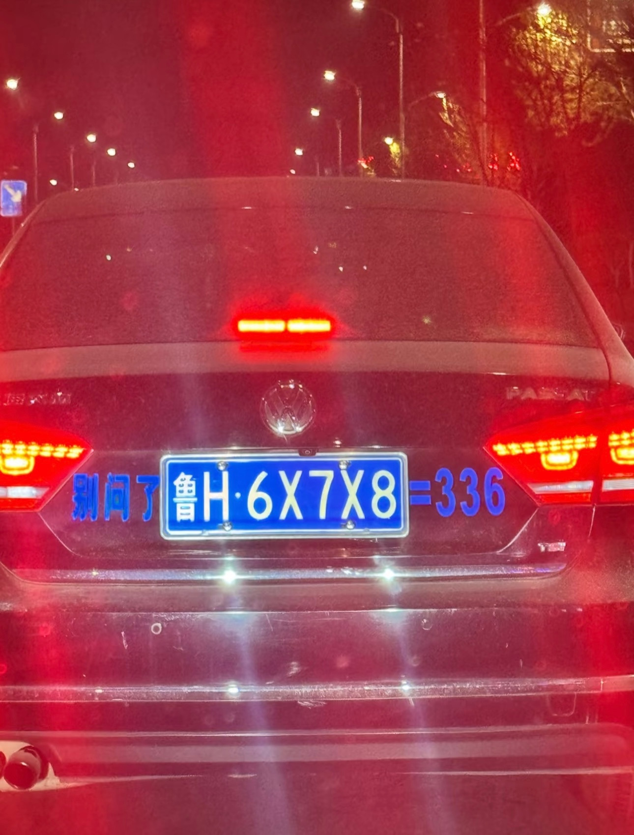 我也是无聊……[汗]​​​