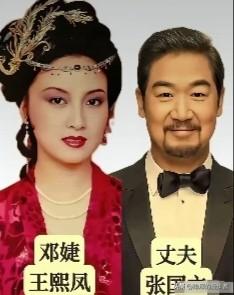 87版《红楼梦》满纸悲欢离合，剧中人物大多命运坎坷，戏外演员却收获了不少圆满姻缘