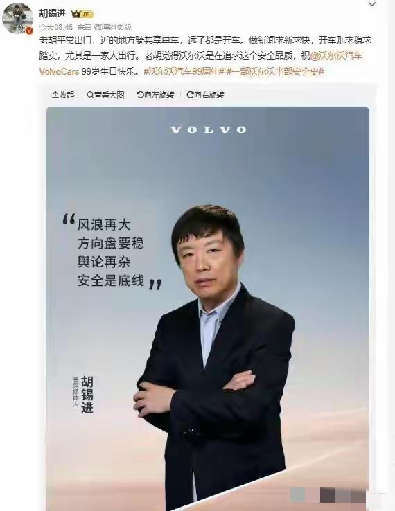 哈哈，对路了！是不是似曾相识的味道！