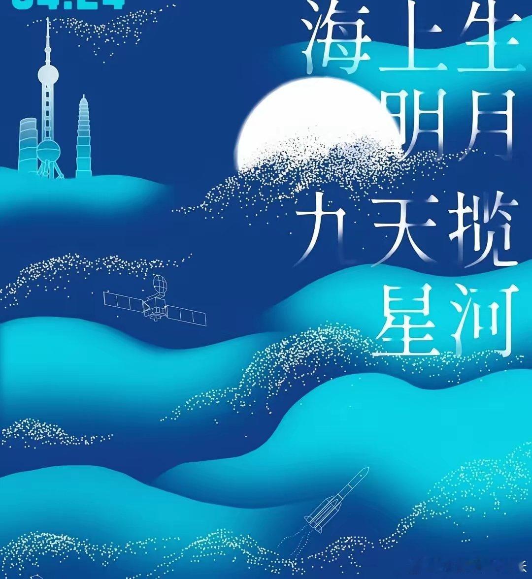 5支可能翻倍的股票，大家了解一下。1.迈为股份(300751)这家公司是做太