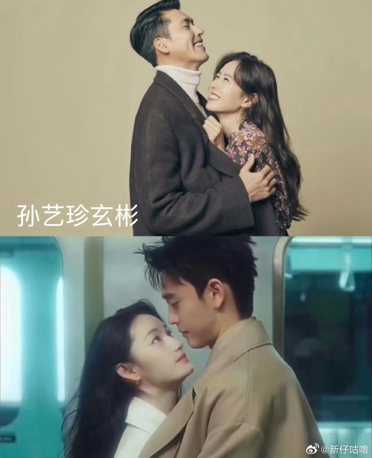 GLASS你是真的太会了！好事都让你做尽了！郭晓婷和王天辰这组杂志大片氛围感直接