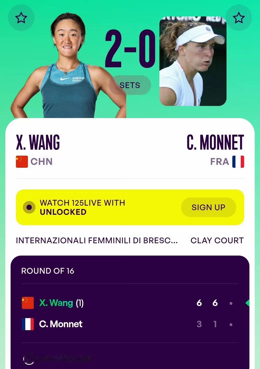 郑钦文收获WTA500巴特洪堡站正赛外卡，王欣瑜已入围正赛，张帅将参加资格赛。赛