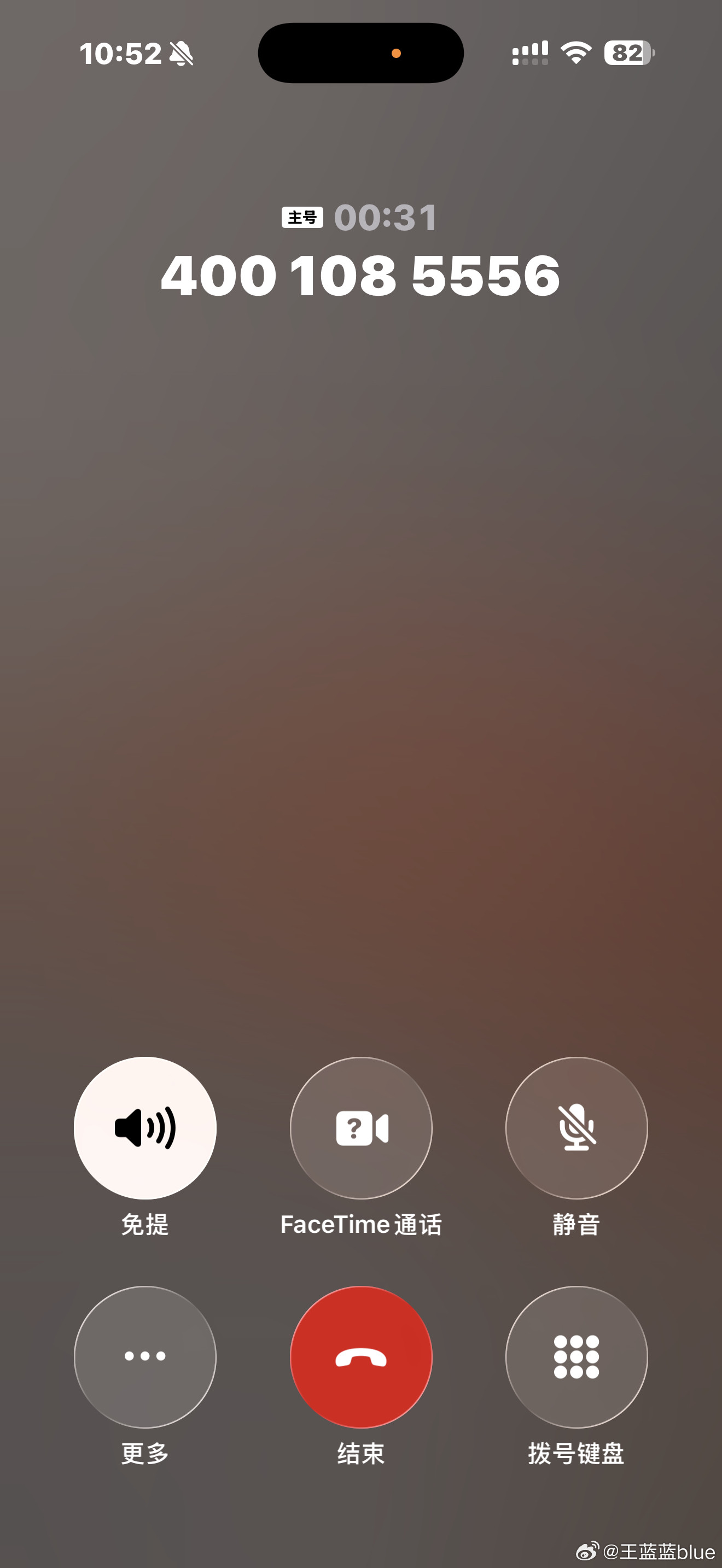 京东给我来电话，说为了给中小企业助力，能给我放贷100万直接提现到银行卡，花10