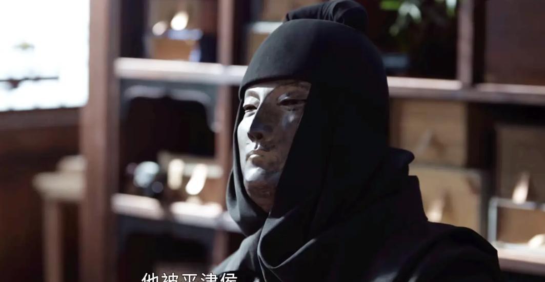 我看有人说，《藏海传》里的面具人是侯府管家，但如果真的是管家，那这二点怎么说呢？