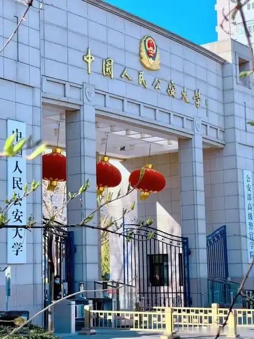 你想让孩子当官，一定要选这六所大学！你想让孩子当官，一定要选这六所大学，六大官