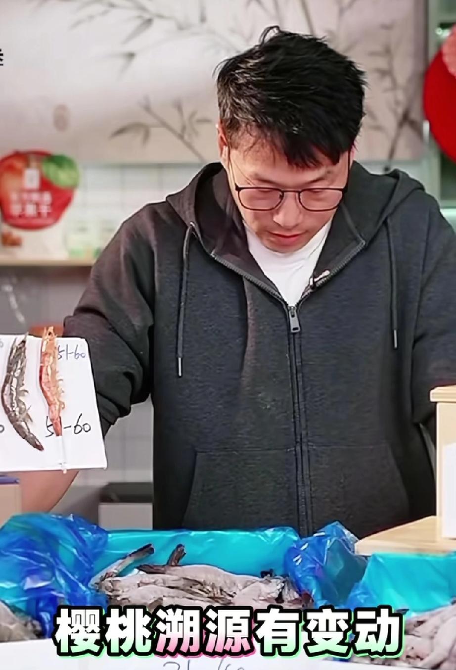 天权和明明有没有离职，看这些细节或许能看出端倪。最近几天，有网友说两位主播可